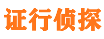 内蒙古市调查公司